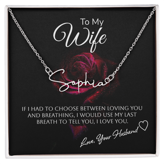 To My Wife - Custom Name Necklace